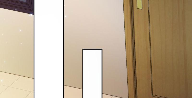 The Glorious Rebirth: Good Morning, Mrs. Fu Chapter 75 - page 12