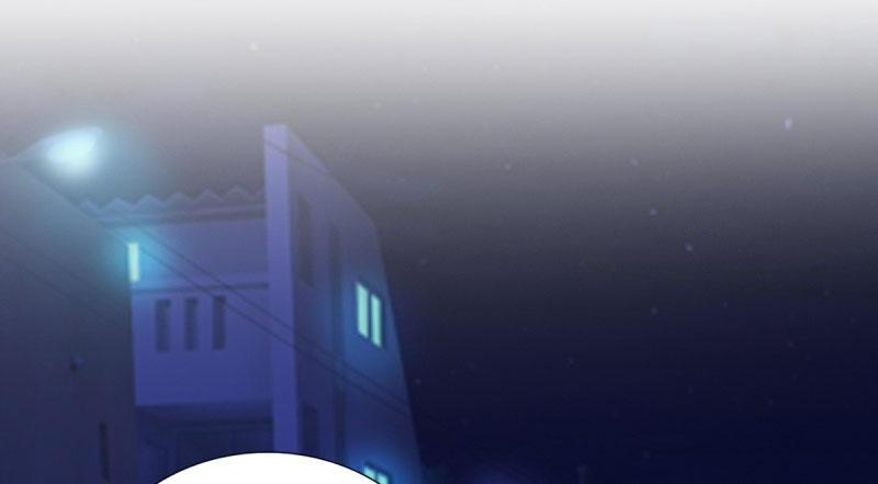 The Glorious Rebirth: Good Morning, Mrs. Fu Chapter 75 - page 47