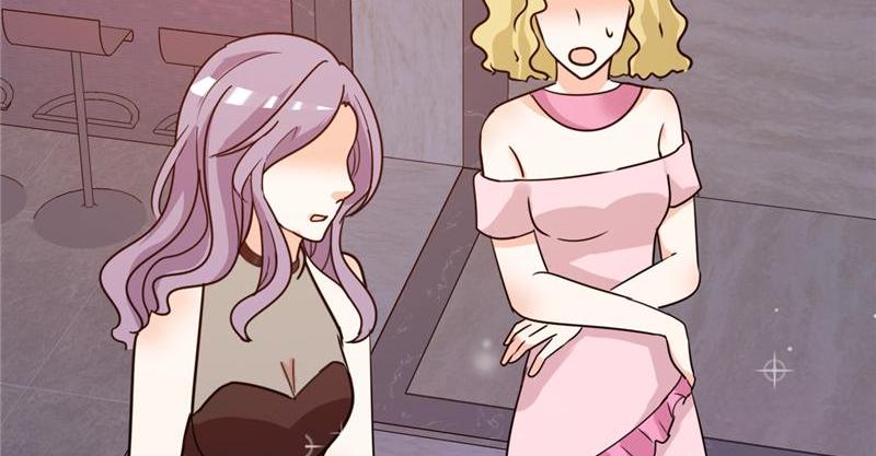 The Glorious Rebirth: Good Morning, Mrs. Fu Chapter 10 - page 5