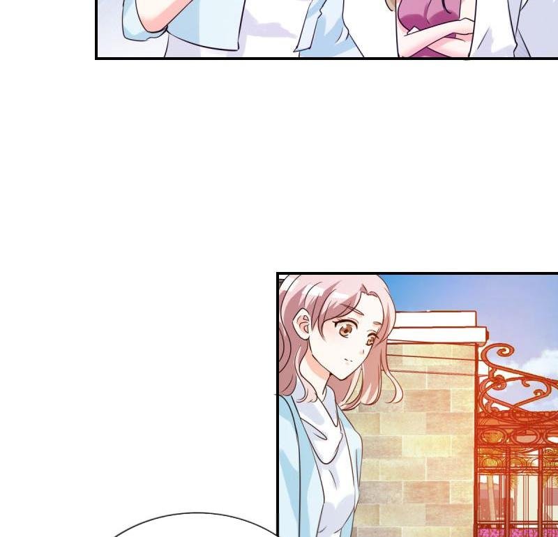 The Glorious Rebirth: Good Morning, Mrs. Fu Chapter 21 - page 5