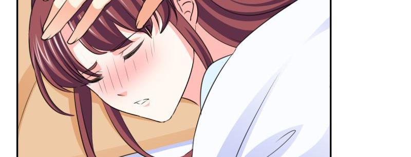 The Glorious Rebirth: Good Morning, Mrs. Fu Chapter 59 - page 72