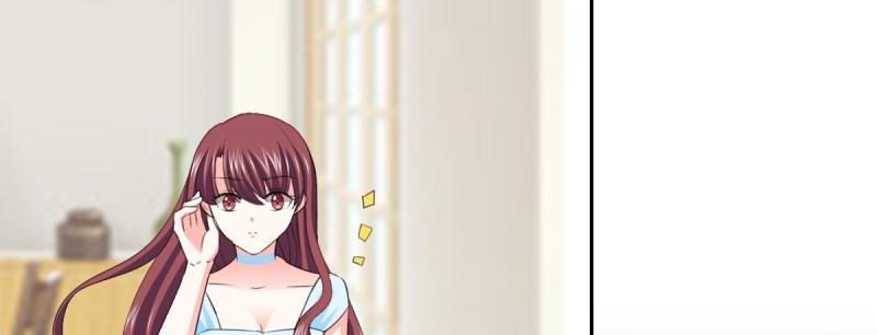 The Glorious Rebirth: Good Morning, Mrs. Fu Chapter 59 - page 91