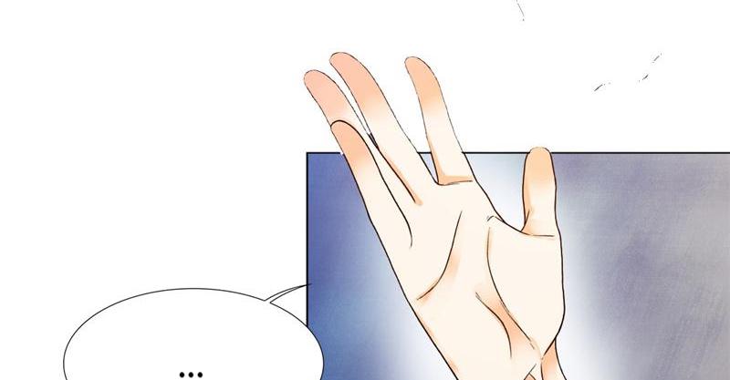 The Glorious Rebirth: Good Morning, Mrs. Fu Chapter 13 - page 21