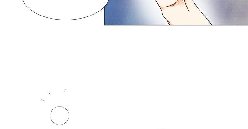 The Glorious Rebirth: Good Morning, Mrs. Fu Chapter 13 - page 22