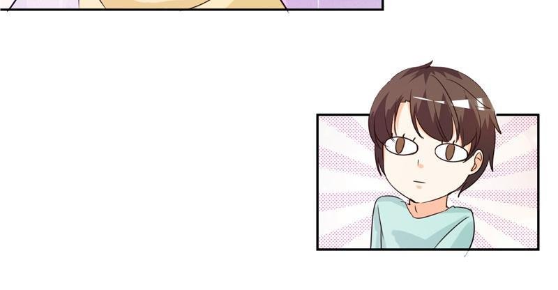 The Glorious Rebirth: Good Morning, Mrs. Fu Chapter 13 - page 46