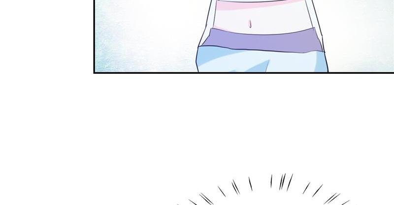 The Glorious Rebirth: Good Morning, Mrs. Fu Chapter 14 - page 45