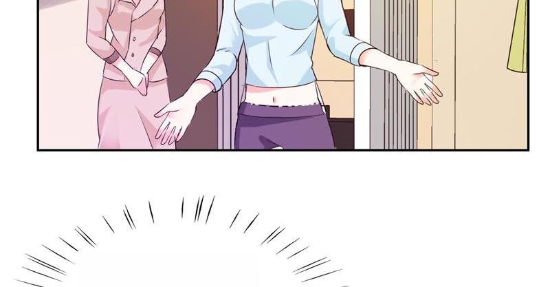 The Glorious Rebirth: Good Morning, Mrs. Fu Chapter 14 - page 77