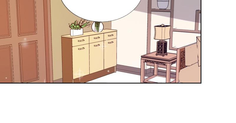 The Glorious Rebirth: Good Morning, Mrs. Fu Chapter 17 - page 32