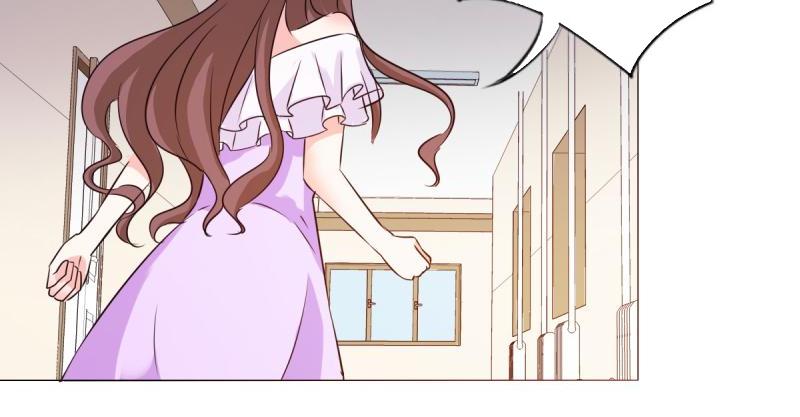 The Glorious Rebirth: Good Morning, Mrs. Fu Chapter 17 - page 44
