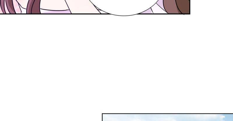 The Glorious Rebirth: Good Morning, Mrs. Fu Chapter 18 - page 11