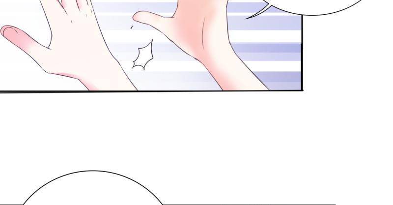 The Glorious Rebirth: Good Morning, Mrs. Fu Chapter 18 - page 31