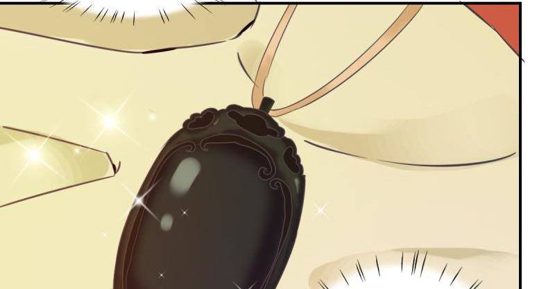 The Glorious Rebirth: Good Morning, Mrs. Fu Chapter 18 - page 58
