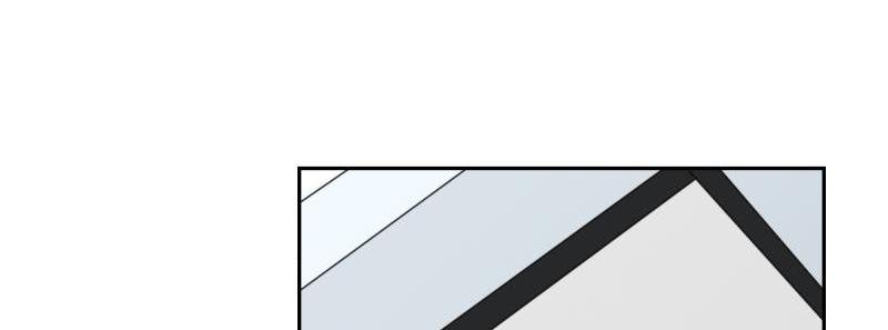 The Glorious Rebirth: Good Morning, Mrs. Fu Chapter 55 - page 24