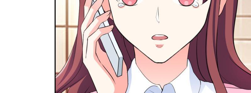 The Glorious Rebirth: Good Morning, Mrs. Fu Chapter 55 - page 33