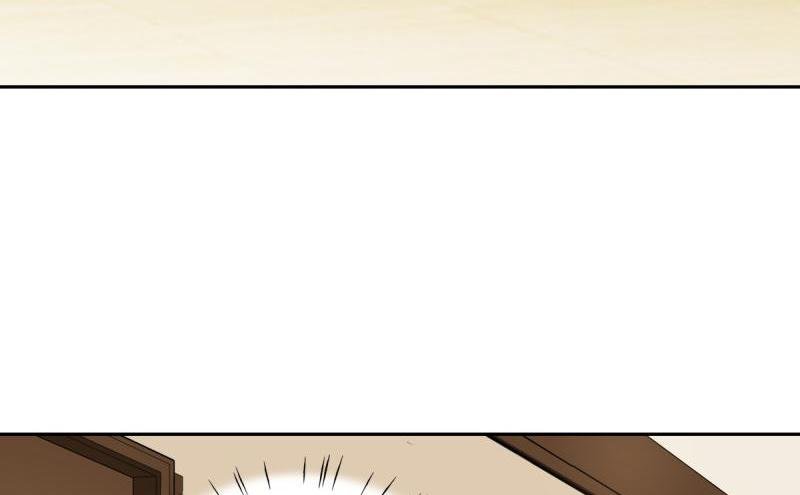 The Glorious Rebirth: Good Morning, Mrs. Fu Chapter 55 - page 7