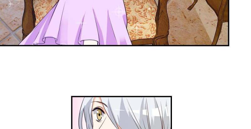 The Glorious Rebirth: Good Morning, Mrs. Fu Chapter 19 - page 6