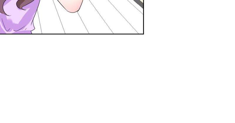 The Glorious Rebirth: Good Morning, Mrs. Fu Chapter 19 - page 81