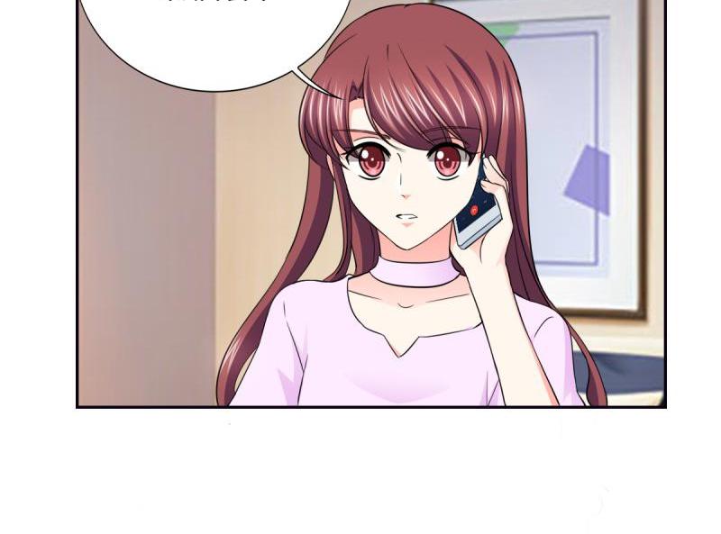 The Glorious Rebirth: Good Morning, Mrs. Fu Chapter 56 - page 23