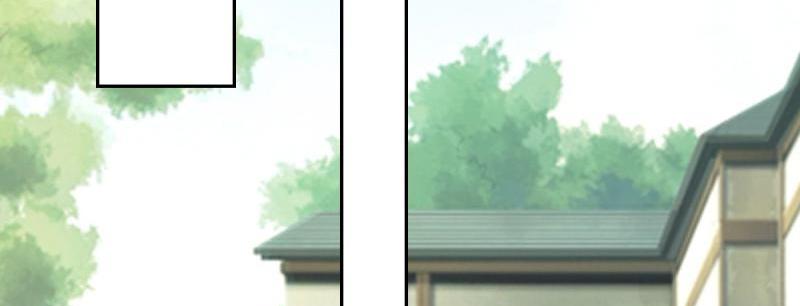 The Glorious Rebirth: Good Morning, Mrs. Fu Chapter 57 - page 13