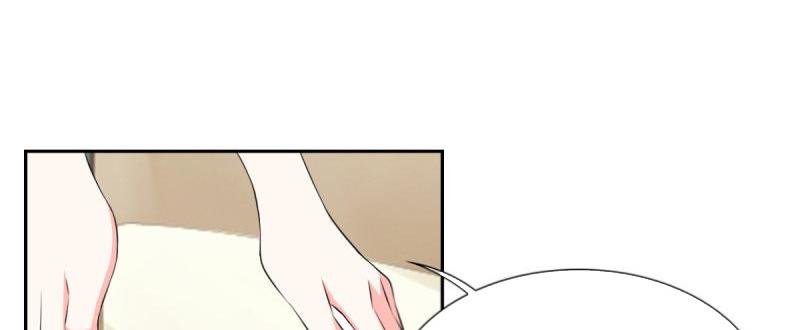 The Glorious Rebirth: Good Morning, Mrs. Fu Chapter 57 - page 51