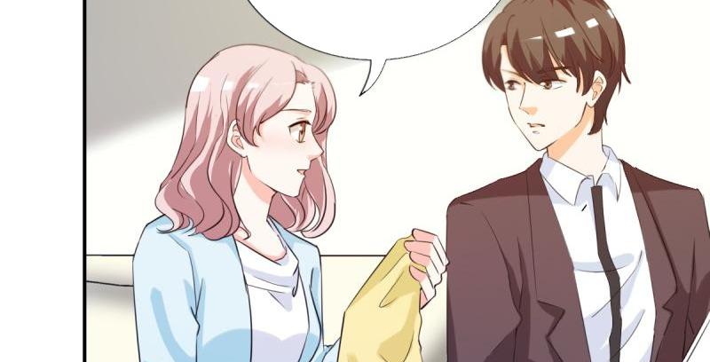 The Glorious Rebirth: Good Morning, Mrs. Fu Chapter 20 - page 3