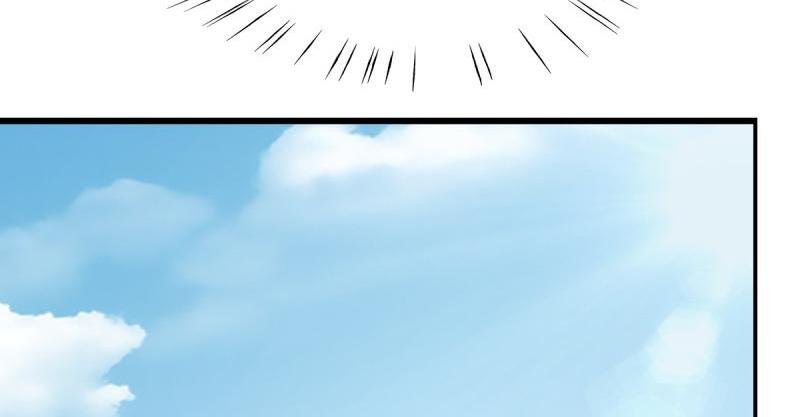 The Glorious Rebirth: Good Morning, Mrs. Fu Chapter 20 - page 40