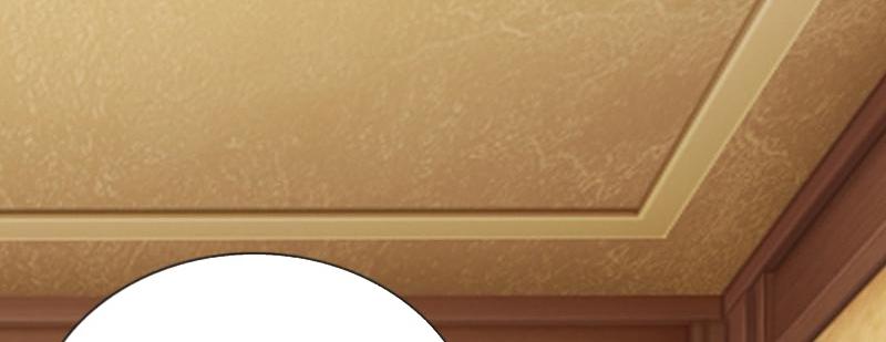 The Glorious Rebirth: Good Morning, Mrs. Fu Chapter 58 - page 13