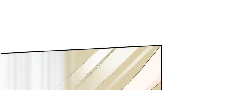 The Glorious Rebirth: Good Morning, Mrs. Fu Chapter 58 - page 34