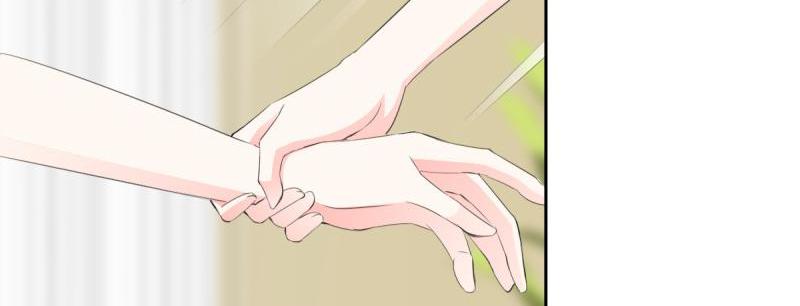 The Glorious Rebirth: Good Morning, Mrs. Fu Chapter 58 - page 35