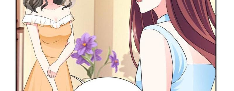 The Glorious Rebirth: Good Morning, Mrs. Fu Chapter 58 - page 5