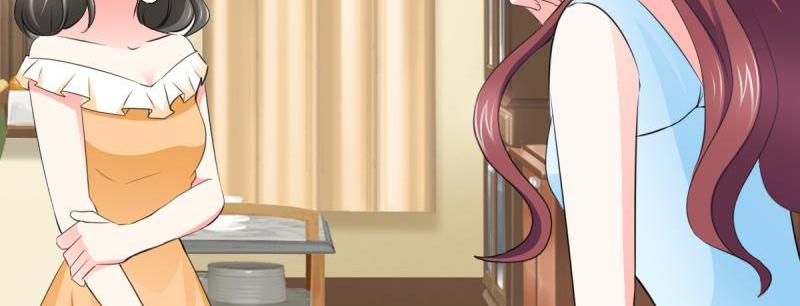 The Glorious Rebirth: Good Morning, Mrs. Fu Chapter 58 - page 51