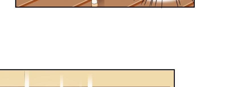 The Glorious Rebirth: Good Morning, Mrs. Fu Chapter 58 - page 81