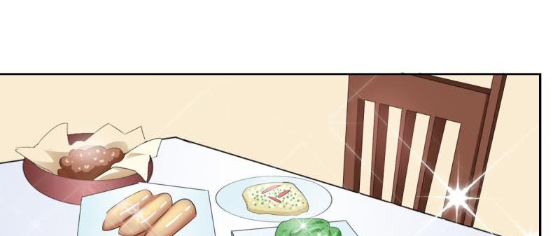The Glorious Rebirth: Good Morning, Mrs. Fu Chapter 60 - page 16