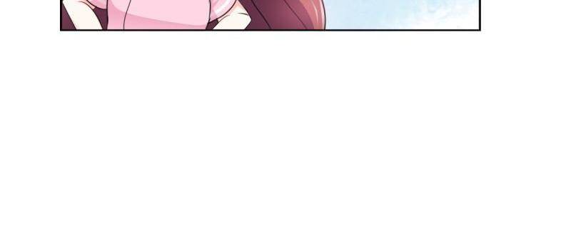The Glorious Rebirth: Good Morning, Mrs. Fu Chapter 61 - page 36