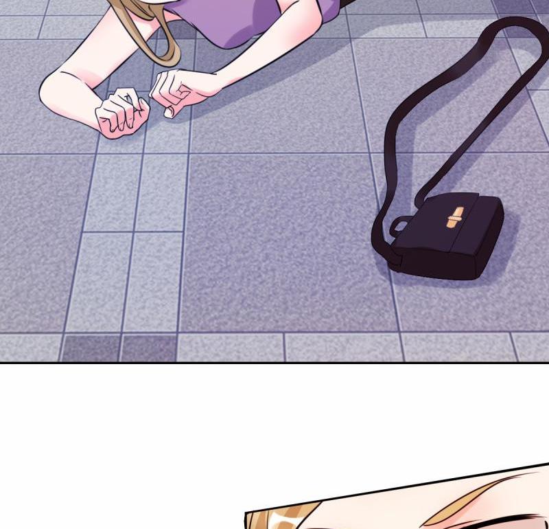 The Glorious Rebirth: Good Morning, Mrs. Fu Chapter 24 - page 38