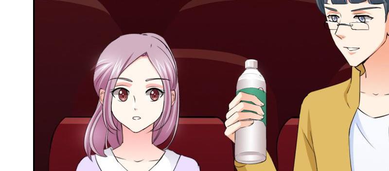 The Glorious Rebirth: Good Morning, Mrs. Fu Chapter 62 - page 23