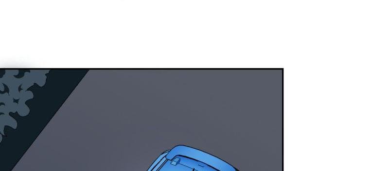 The Glorious Rebirth: Good Morning, Mrs. Fu Chapter 62 - page 39