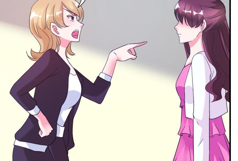 The Glorious Rebirth: Good Morning, Mrs. Fu Chapter 26 - page 46