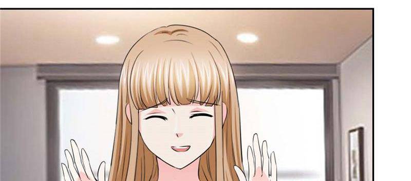 The Glorious Rebirth: Good Morning, Mrs. Fu Chapter 64 - page 43