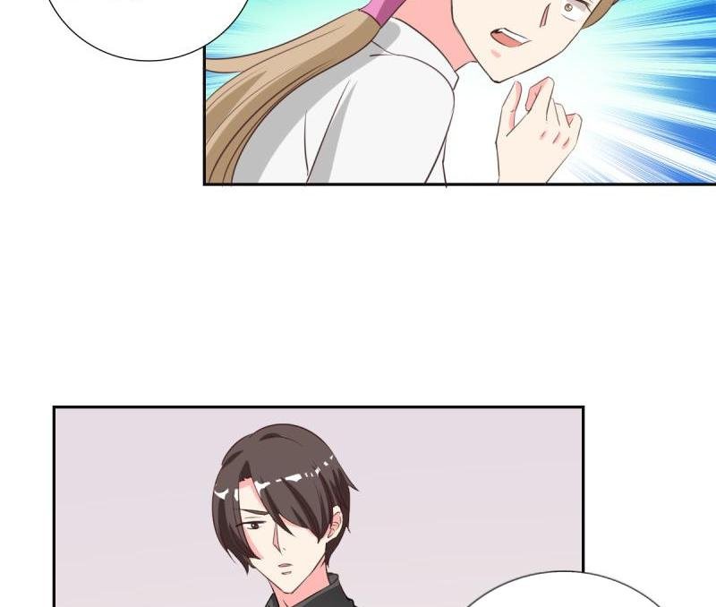 The Glorious Rebirth: Good Morning, Mrs. Fu Chapter 28 - page 24