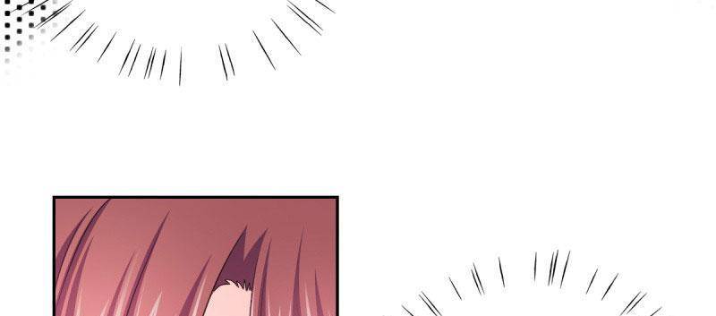 The Glorious Rebirth: Good Morning, Mrs. Fu Chapter 66 - page 39
