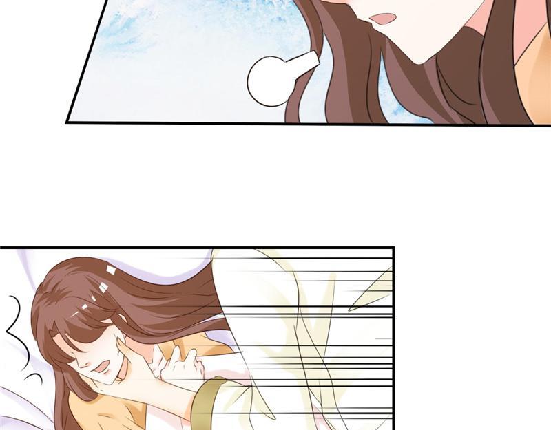 The Glorious Rebirth: Good Morning, Mrs. Fu Chapter 3 - page 46