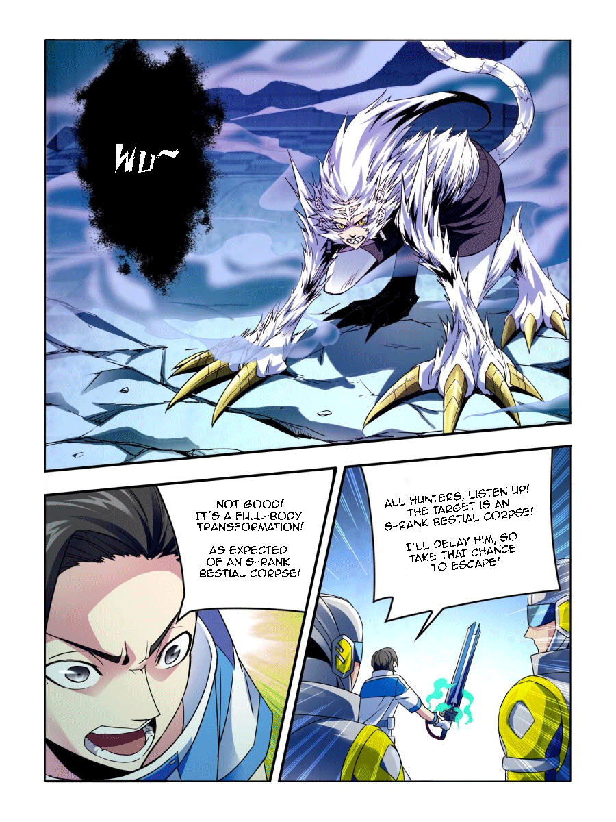 Borderline Bestial Corpse chapter 4 - page 3