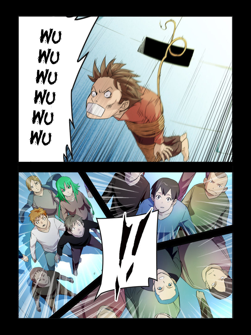 Borderline Bestial Corpse chapter 46 - page 6