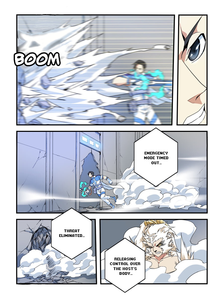 Borderline Bestial Corpse chapter 5 - page 2