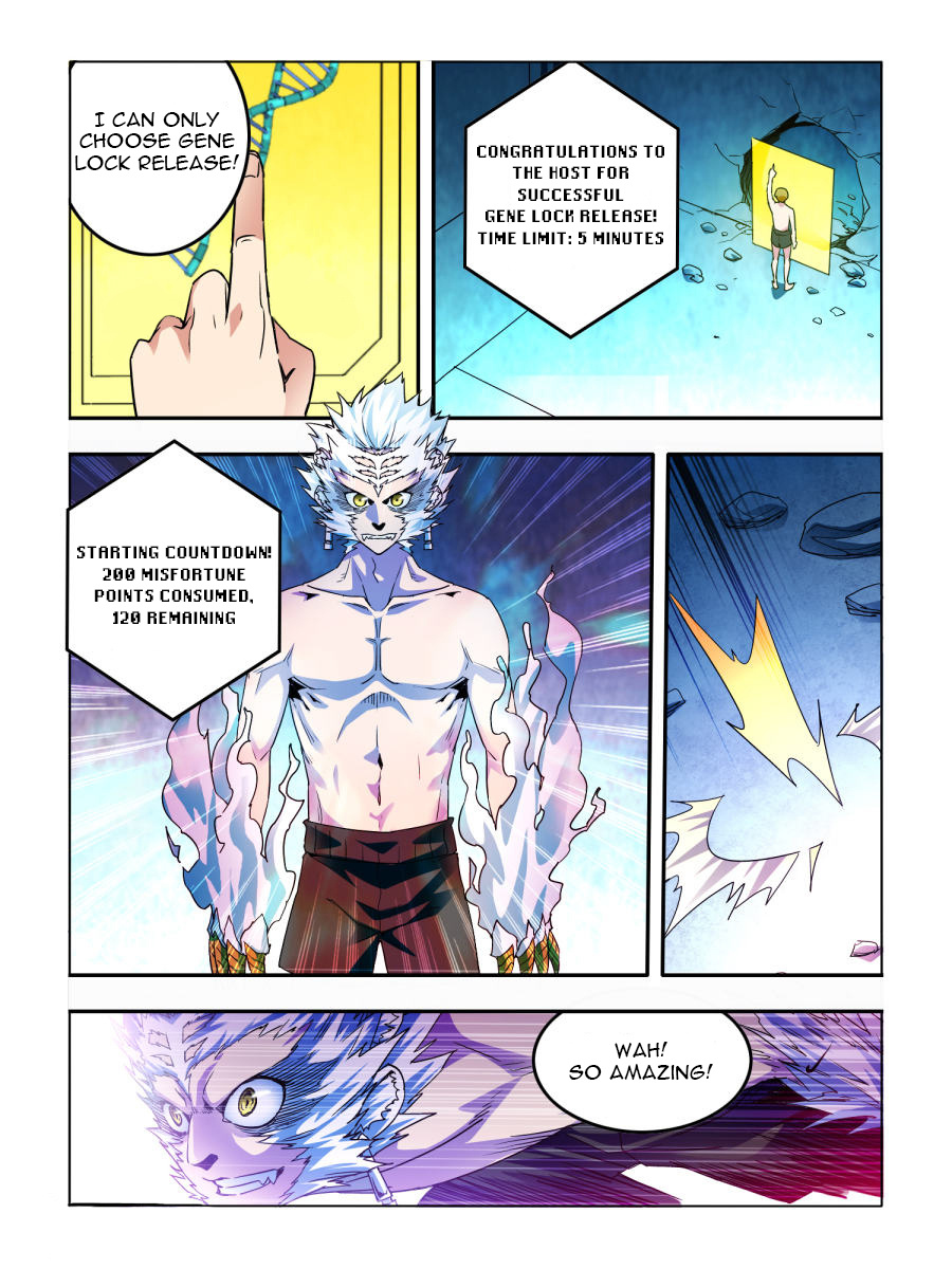 Borderline Bestial Corpse chapter 7 - page 2