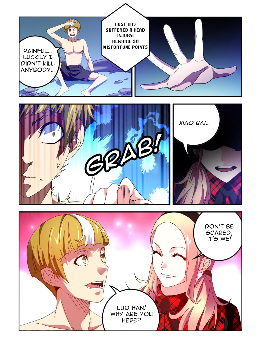 Borderline Bestial Corpse chapter 7 - page 4