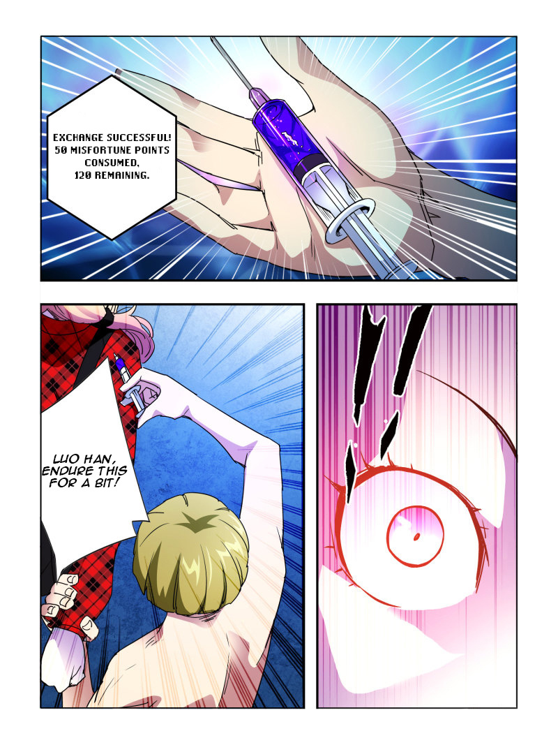 Borderline Bestial Corpse chapter 7 - page 9