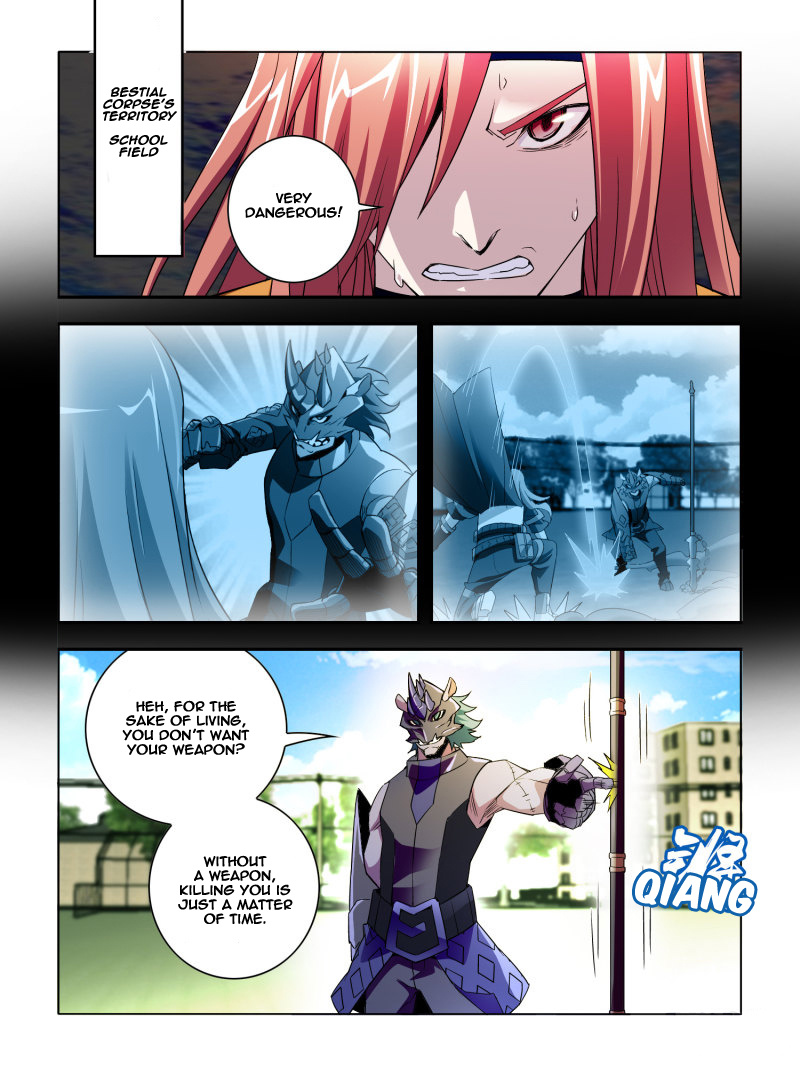 Borderline Bestial Corpse chapter 35 - page 8