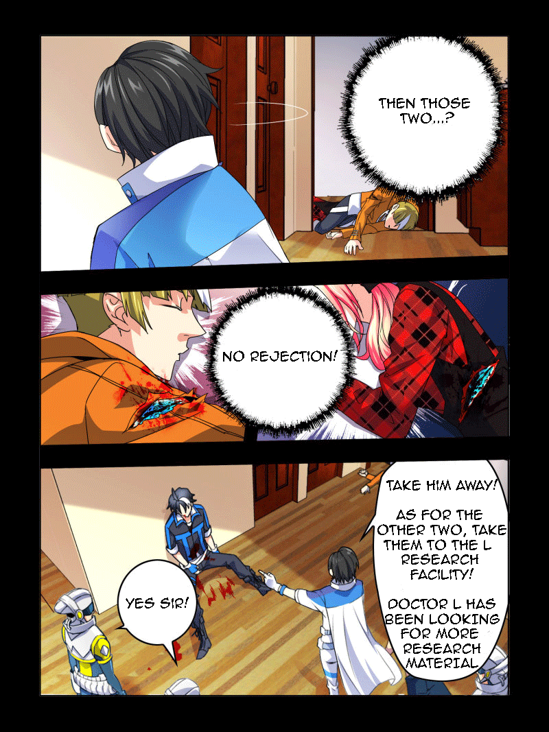 Borderline Bestial Corpse chapter 1 - page 21